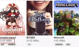 原神最新爆料老外